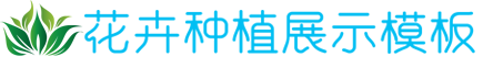 利来官方平台