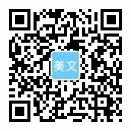 利来官方平台
